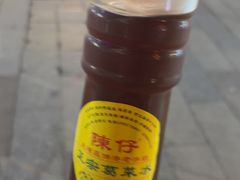 -陳仔(北京路店)