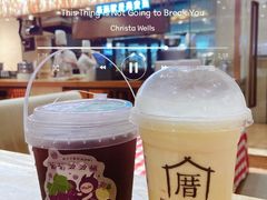 -厝内小眷村(新北万达店)