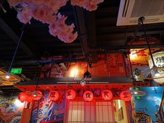 -有喜屋·烧鸟·居酒屋(三钢里店)