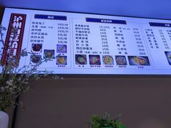 -泸州白糕(慈善路店)