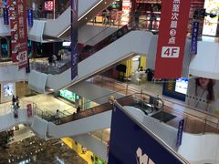 -兰岛广场(白沙路店)
