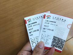 -大光明电影院(南京西路店)