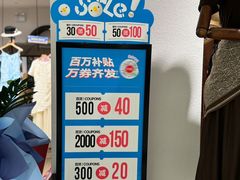 -坂田天虹