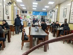 -胡家包子·清真(大众巷店)