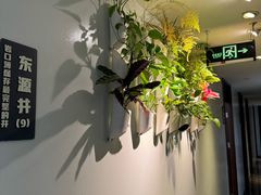 -懒人盐府人家(航天桥店)