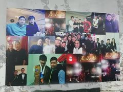 -龙虾风暴(松江店)