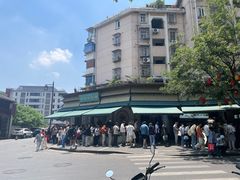 -李记清真馆(打钉巷店)