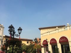 -佛罗伦萨小镇广佛名品奥特莱斯(疏港路店)