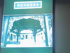 -山西人家(锦创书城店)