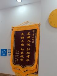 -靓芙泉·0感专研祛痘