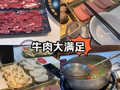 -刘少华贵州小黄牛·鲜牛肉火锅(总店)