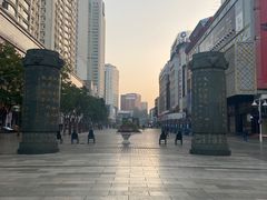 -南屏步行街