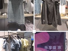 -URBAN REVIVO(富力海珠城店)