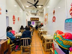 -芋包王闽南茶楼(八市店)