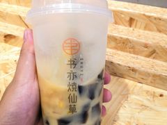 -书亦烧仙草(二七万达广场店)