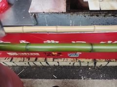 -栾川竹海野生动物园