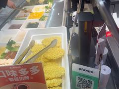 -椒锅锅·麻辣香锅(宝地广场城市集市店)