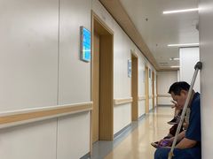 -中南大学湘雅二医院