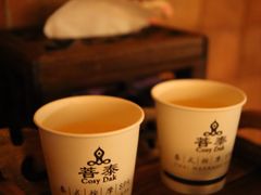 -菩泰·泰式草本按摩SPA(国大城市广场店)