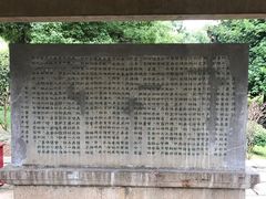 -南唐二陵