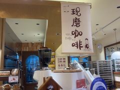 -小飞象面包公社(珠江路金鹰店)