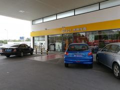 -壳牌华苑加油站