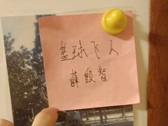 -解个谜沉浸剧情密室(天河店)