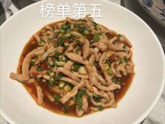 -眉州东坡(上海中心店)