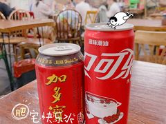 -大院涮烤·东北经典老味烧烤·铜锅涮肉(江南东路店)