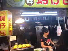 -六合夜市