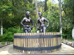 -北京张裕爱斐堡酒庄