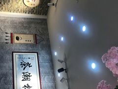 大堂-一杯潮茶(西街店)