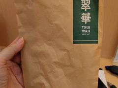 -翠华餐厅(正佳广场店)