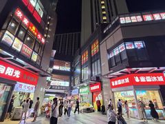 -首创奥特莱斯(昆山店)