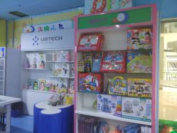 -汤姆小鸟(无锡宝龙广场店)