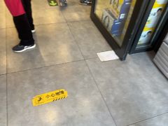 -九寨沟石锅鱼(沣峪口二十年店)