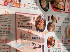 -南京大牌档(苏州中心店)
