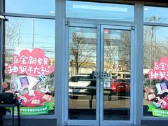 门面-呷哺呷哺 黄金牧场 (旧宫永辉超市店)