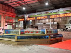 -八景休閒山莊  廣東十大名山莊