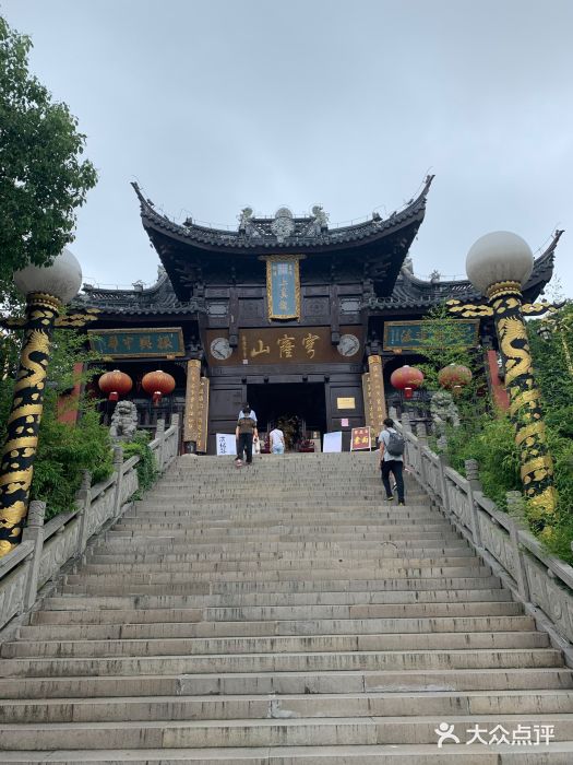 穹窿山景区图片