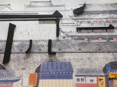 -Tims天好咖啡·贝果(雁展路万象天地店)