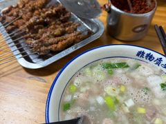 -铁谢李松祖传羊肉汤馆