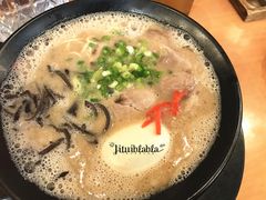 -博多一幸舍(侨福芳草地购物中心店)