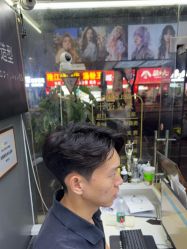 -藤野造型专业烫染接发