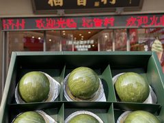 -稻香村(观前街店)