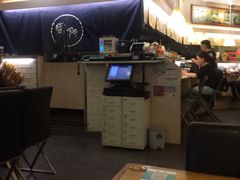 -雷门拉面·现熬骨汤(凯德来福士店)
