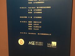 -辽宁省博物馆