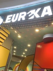 -Eureka优瑞卡儿童主题乐园(合生汇购物中心店)