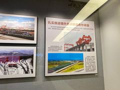 -中国铁道博物馆(正阳门馆)