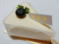 -张爱施法式西餐厅(汉街店)